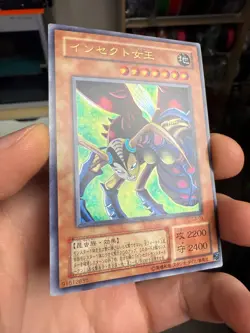 YuGiOh Insect Queen Konami Promo G3-09 Ultra Rare Japanese - Image 2