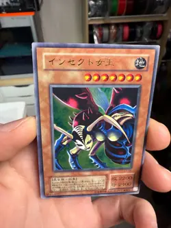 YuGiOh Insect Queen Konami Promo G3-09 Ultra Rare Japanese - Image 3