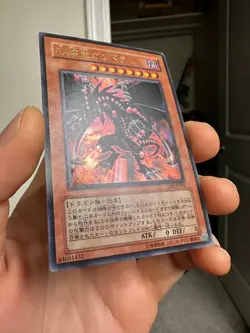 VB8-JP001 - Yugioh - Japanese - Gandora the Dragon of Destruction - Ultra - Image 2