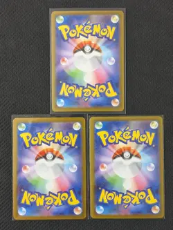 [3cards set] Pokemon card Japanese - Image 2