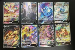 Korean Pokemon Eevee Heroes Cards Lot 8 Umbreon V Alt Art + 7 Full Set SWSH NM! - Image 2