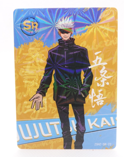 Gojo Satoru SR Jujutsu Kaisen ZSHZ-SR-22 Anime Collectible Trading Card - Image 1