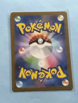 Pokemon Pikachu TCG Card 173/165 S&V 151 Series Illustration Rare Japanese NM - Image 2