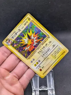 Pokemon Jolteon Card Jungle No.135 Holo Japanese LP EXCELLENT - Image 3