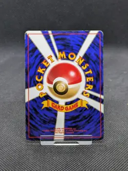 Pokemon Jolteon Card Jungle No.135 Holo Japanese LP EXCELLENT - Image 5