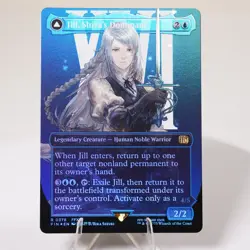 Jill, Shiva's Dominant Borderless 378 Foil Final Fantasy FIN MTG NM See Video - Image 1