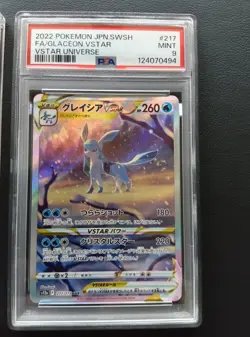 PSA 10 & 9 Leafeon Glaceon SAR set 210 217/172 S12a Vstar Universe Pokemon Card - Image 3