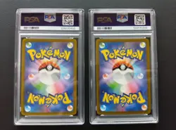 PSA 10 & 9 Leafeon Glaceon SAR set 210 217/172 S12a Vstar Universe Pokemon Card - Image 4