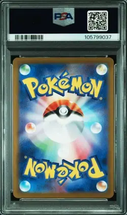 Pokemon Meowth Starter Deck Generations Special Battle Japanese #192 PSA 10 - Image 2