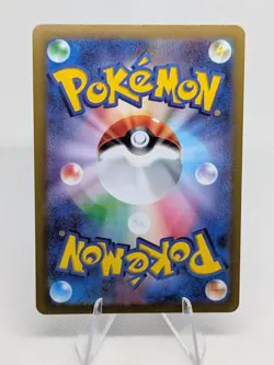 Pokemon TCG s11a Incandescent Arcana Gardevoir 072/068 CHR Japanese - NM - Image 2
