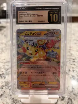 JAPANESE POKEMON 2024 Pikachu Ex 033/106 SV8 CGC 10 PRISTINE - Image 1