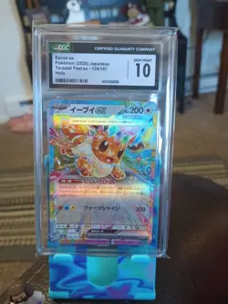 2024 Pokemon Japanese SV Terastal Fest Holo Eevee ex #126 CGC 10 GEM MINT - Image 1