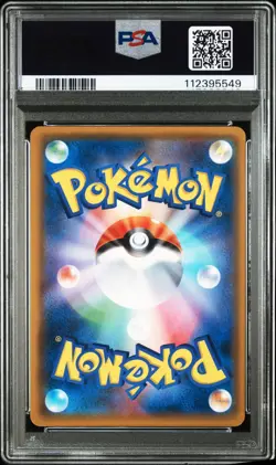 Eevee & Snorlax GX 066/095 Tag Team Tag Bolt Japanese Pokemon PSA 9 Mint - Image 2