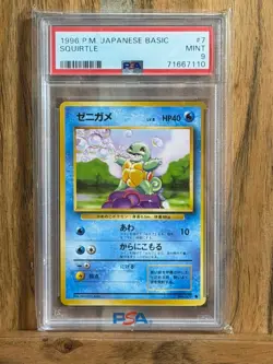 1996 POKEMON JAPANESE BASIC #7 SQUIRTLE PSA 9 MINT BASE SET - Image 1
