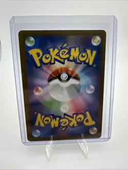 Kabutops (Master Ball Pattern) 141/165 Sv2a: Pokemon Card 151 Holo (Japanese) - Image 2