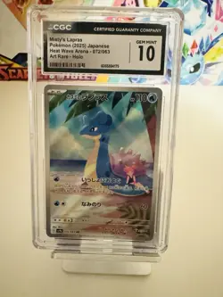 CGC 10 Misty's Lapras AR 072/063 Japanese Heat Wave Arena Art Rare Pokemon Card - Image 1