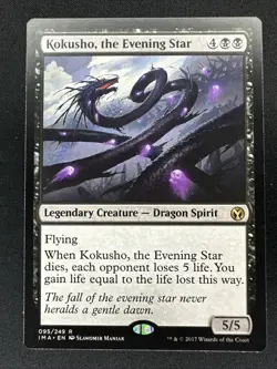 Kokusho, the Evening Star - Iconic Masters - Magic The Gathering MTG NM - Image 1