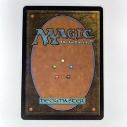 JAPANESE SKITHIRYX THE BLIGHT DRAGON SCARS OF MIRRODIN FOREIGN MP MTG - Image 2