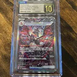 Charizard ex 349/190 Pokemon Shiny Treasure EX Japanese SAR CGC Pristine 10 - Image 1