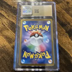 Charizard ex 349/190 Pokemon Shiny Treasure EX Japanese SAR CGC Pristine 10 - Image 2