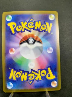 Pokemon Card 151 sv2a 093/165 Reverse holo Monster Ball Uncommon Japanese - Image 3