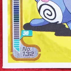 Poliwag Pokemon Seal Sticker No.132 1998 Amada Game Freak Nintendo Japanese F/S - Image 4