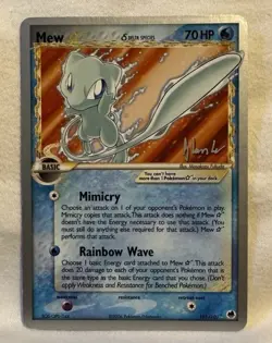 Pokemon 2008 World Championships Mew 101/101 Non-Holo Gold Star Delta Species - Image 1