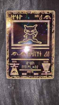 Ancient Mew Pokemon New Movie Promo Double Holo Foil 1999-2000 LP Lightly Played - Image 1