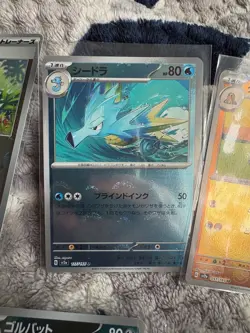 11x Japanese 151 Reverse Holo Pokeball Bundle sv2a - Pokemon TCG - Image 4