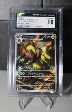 2025 POKEMON JAPANESE SV11B-BLACK BOLT ART RARE #152 HAXORUS CGC 10 Gem Mint - Image 1