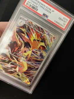 Ethan’s Typhlosion 070/063 PSA 10 GEM MINT Pokemon Card AR Art Rare Japanese - Image 1