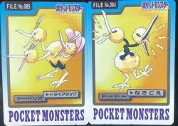 Dodrio Doduo Banprest Bandai Pokemon card 2 pieces set 1997 From Japan F/S - Image 1