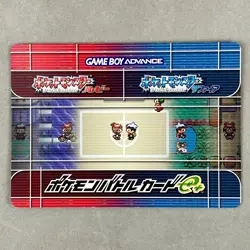Pokemon Battle Card e+ Cooltrainer Mattego e-Reader 004/P Promo Trading Card - Image 5
