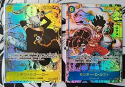 Proxy One Piece - Trafalgar Law/Ruffy - Manga Anime Cards - Image 1
