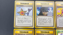 (LP) Sabrina's Gaze Misty’s Tears Banned 12set Pokemon Card JP #2510120021 - Image 2