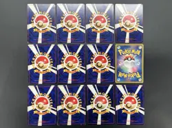(LP) Sabrina's Gaze Misty’s Tears Banned 12set Pokemon Card JP #2510120021 - Image 3