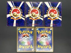 (MP) Hungry Snorlax CD Promo & Jungle & Vending Glossy etc Pokemon Card JP - Image 2