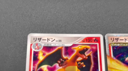 (LP/MP) Charizard 3set Stormfront 092/092 & DPBP#006 & G LV. X Pokemon Card JP - Image 2