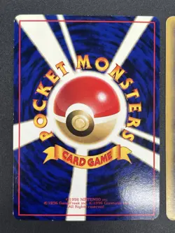 (LP) Growlithe 030/P McDonald's e Series No.058 Vending Japanese Pokemon Card - Image 4