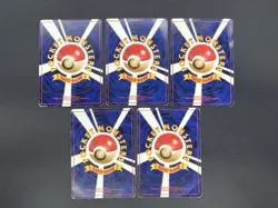 (MP) Sabrina's Gaze Misty’s Tears Banned 5set Pokemon Card Japanese #2510240001 - Image 3
