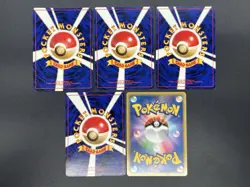 (LP) Sabrina's Gaze Misty’s Tears Banned 5set Pokemon Card JP #2510240002 - Image 3