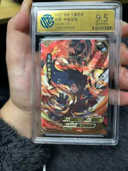 KaYou Naruto TCG CCG Trading Card Uchiha Madara SSP NR-BP-012 CCG 9.5 Gem Mint ! - Image 1