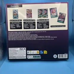 One Piece Card Game Illustration Box Vol 4. (4 Boosters / New Factory Sealed) - Image 2
