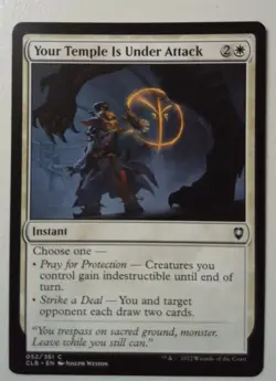 Your Temple is Under Attack *Common* Magic MtG x1 CLB Baldur's Gate - Image 1