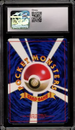 Pokemon Jigglypuff CoroCoro Japanese Glossy Promo #039 OC ERROR CGC 9 Mint - Image 2