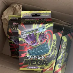 Pokemon TCG | MEGA Starter Set | MEGA Gengar Ex | Japanese | UK Seller - Image 1