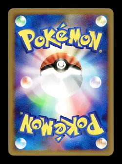[NM] Nidoran Japanese Bonds To The End Of Time 036/090 Pokemon B - Image 2