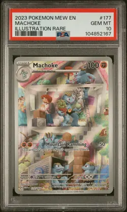 2023 POKEMON MEW EN-151 ILLUSTRATION RARE #177 MACHOKE PSA 10 - Image 1