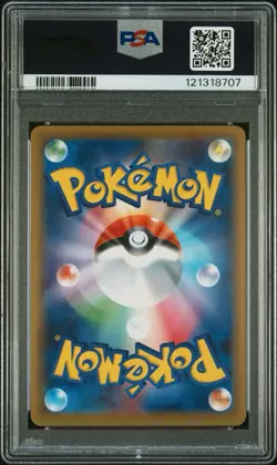 PSA 10 💎 2021 Pokemon Japanese Snorlax Peerless Fighters F/A 093/070 US SELLER - Image 2