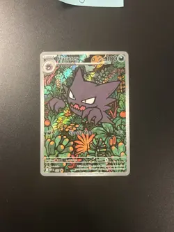 Haunter 027 Promo Holo Mega Evolution Gengar Battle Deck Exclusive - Image 1